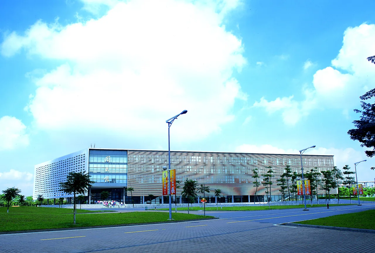 东莞理工学院