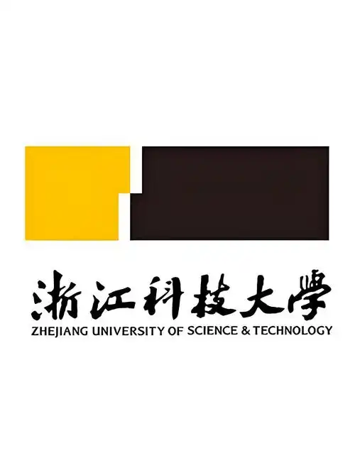 浙江科技大学 校园