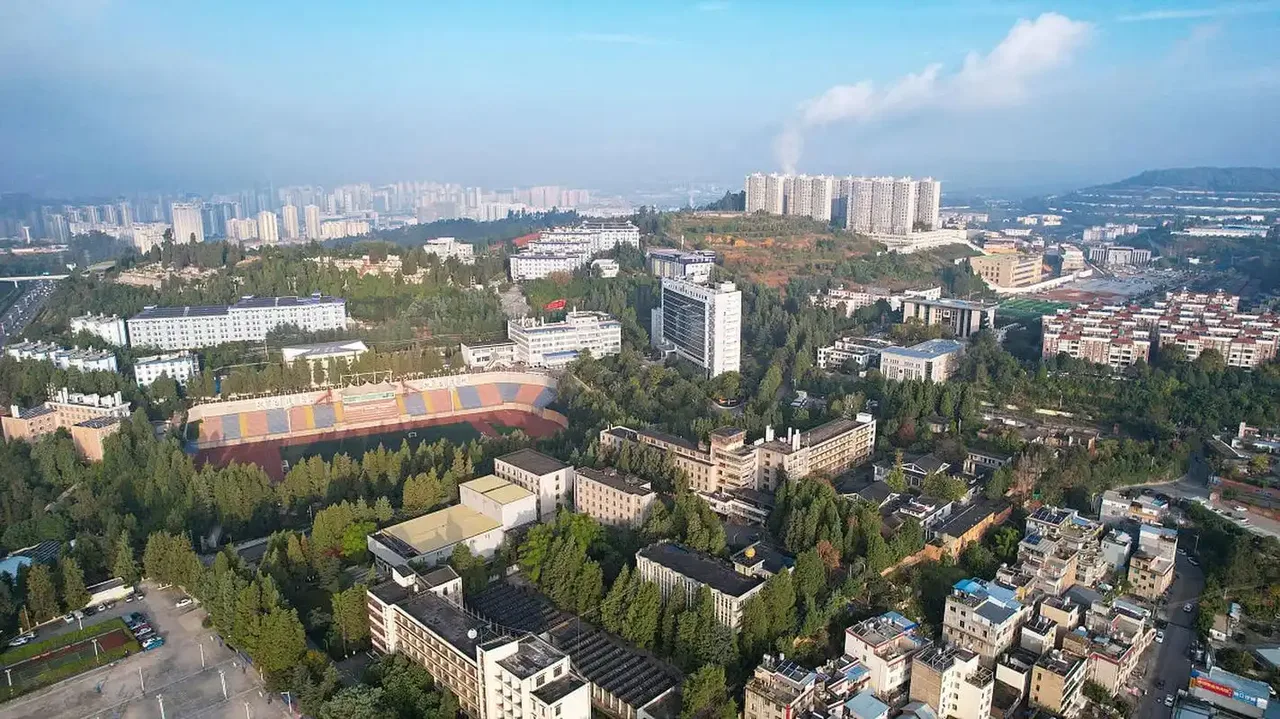 云南警官学院 校园