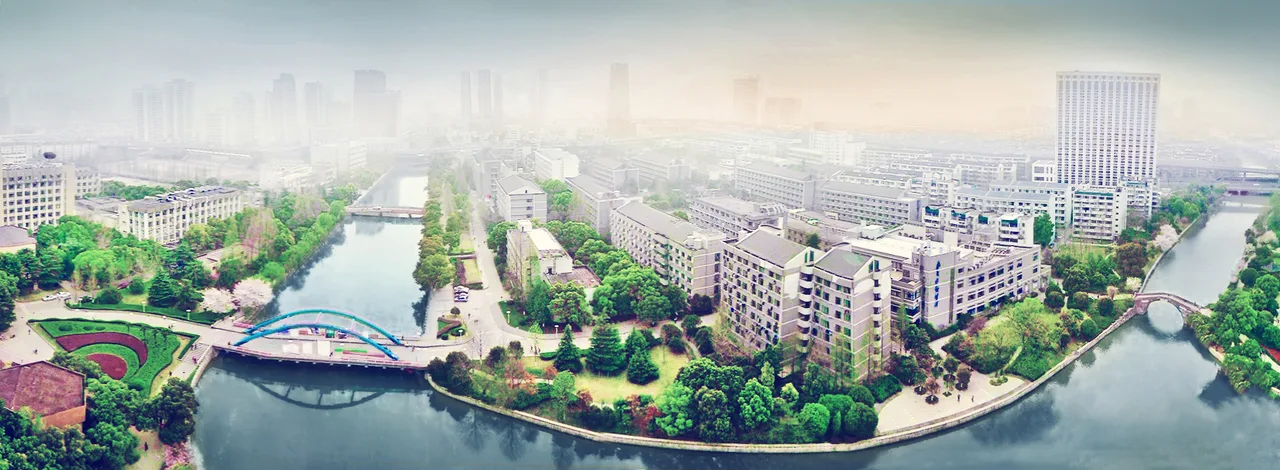 浙江工业大学