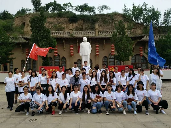 中北大学 校园