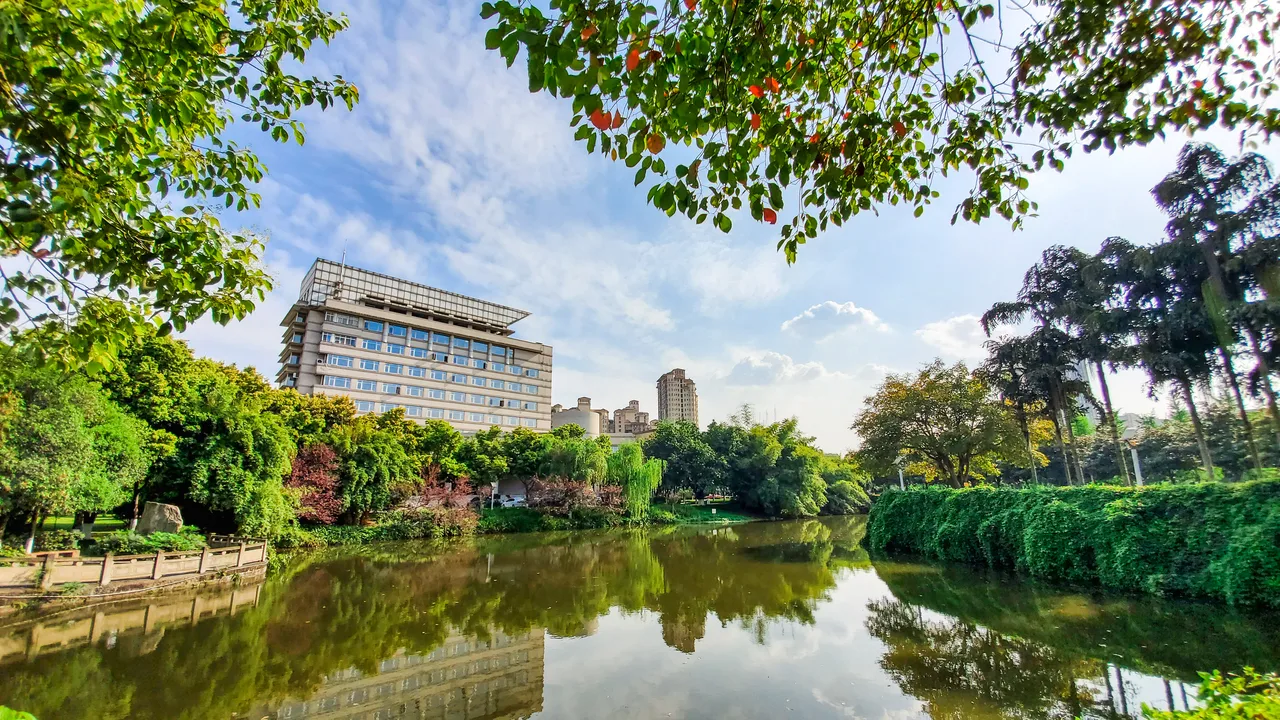 西南石油大学 校园