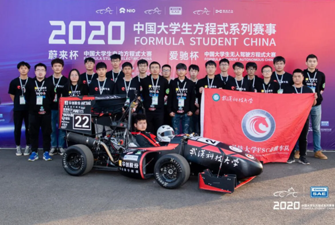 武汉科技大学 校园