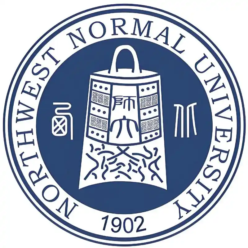 西北师范大学