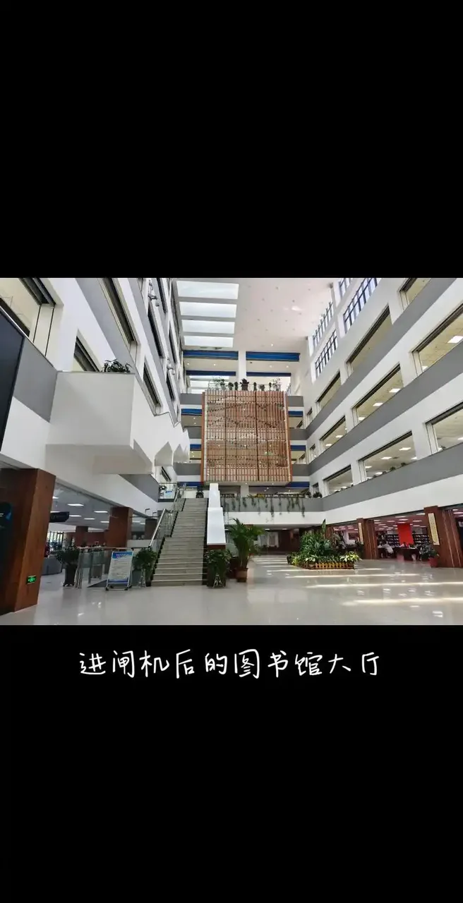 青海大学 校园