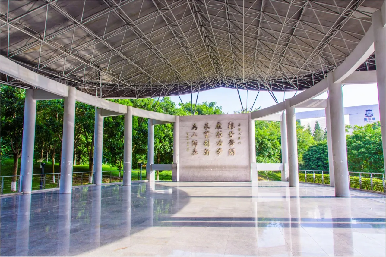 华南师范大学 校园