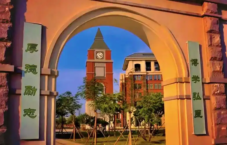 广西医科大学 校园