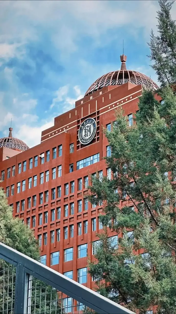 内蒙古大学 校园