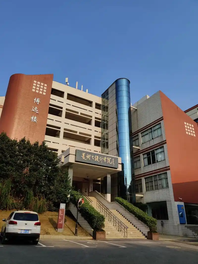 南京特殊教育师范学院 校园