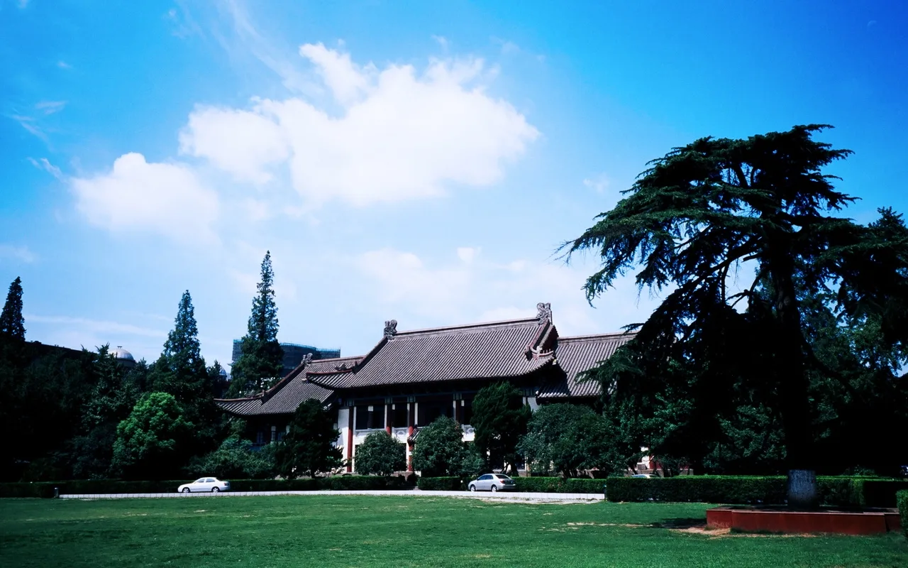 南京师范大学 校园