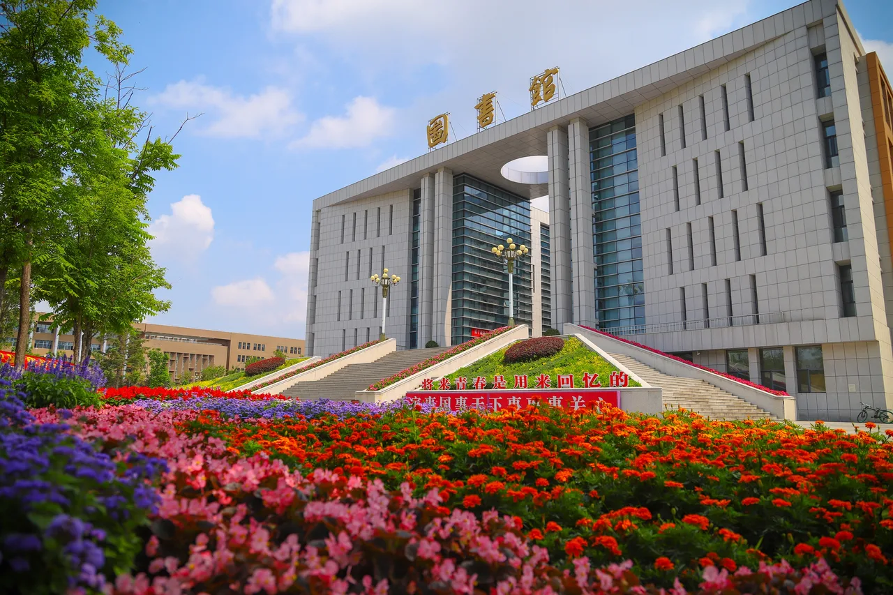 东北电力大学 校园