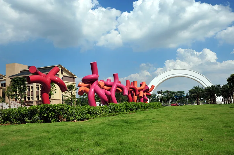暨南大学
