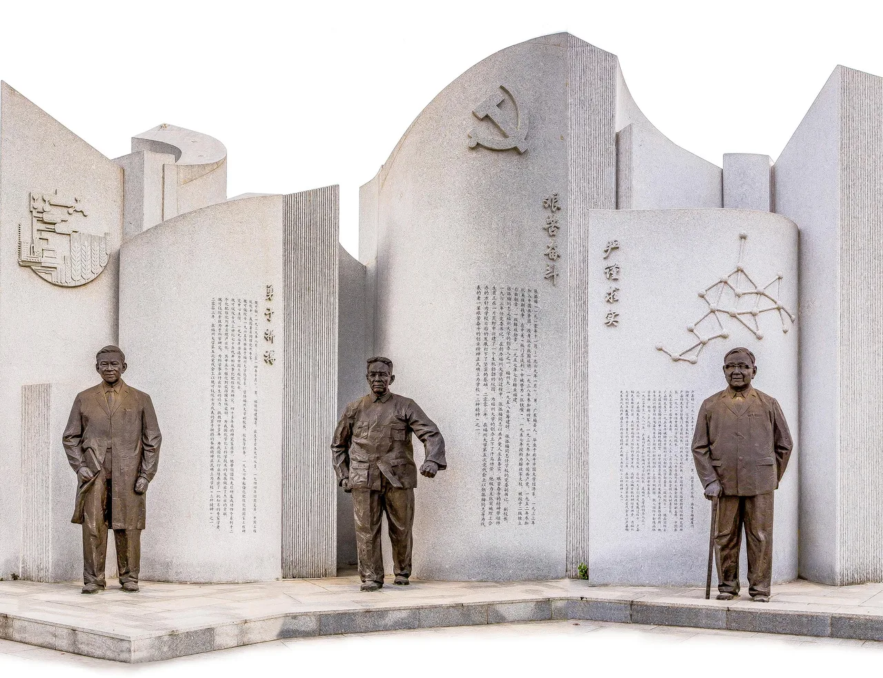 福州大学 校园