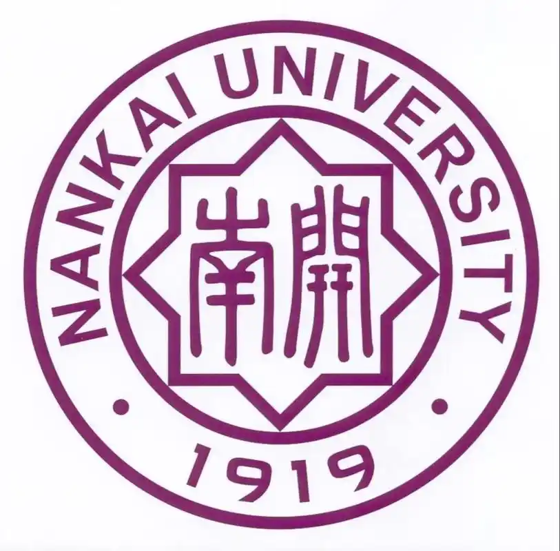 南开大学 校园