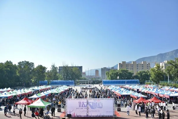 中北大学 校园