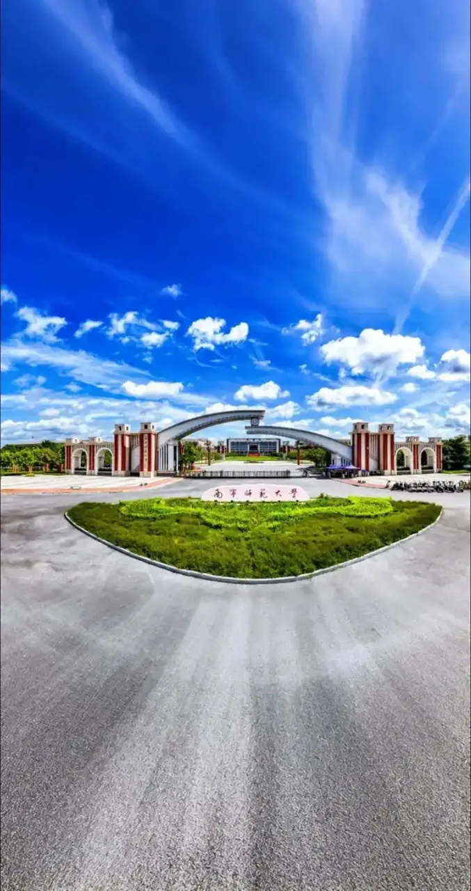 南宁师范大学 校园