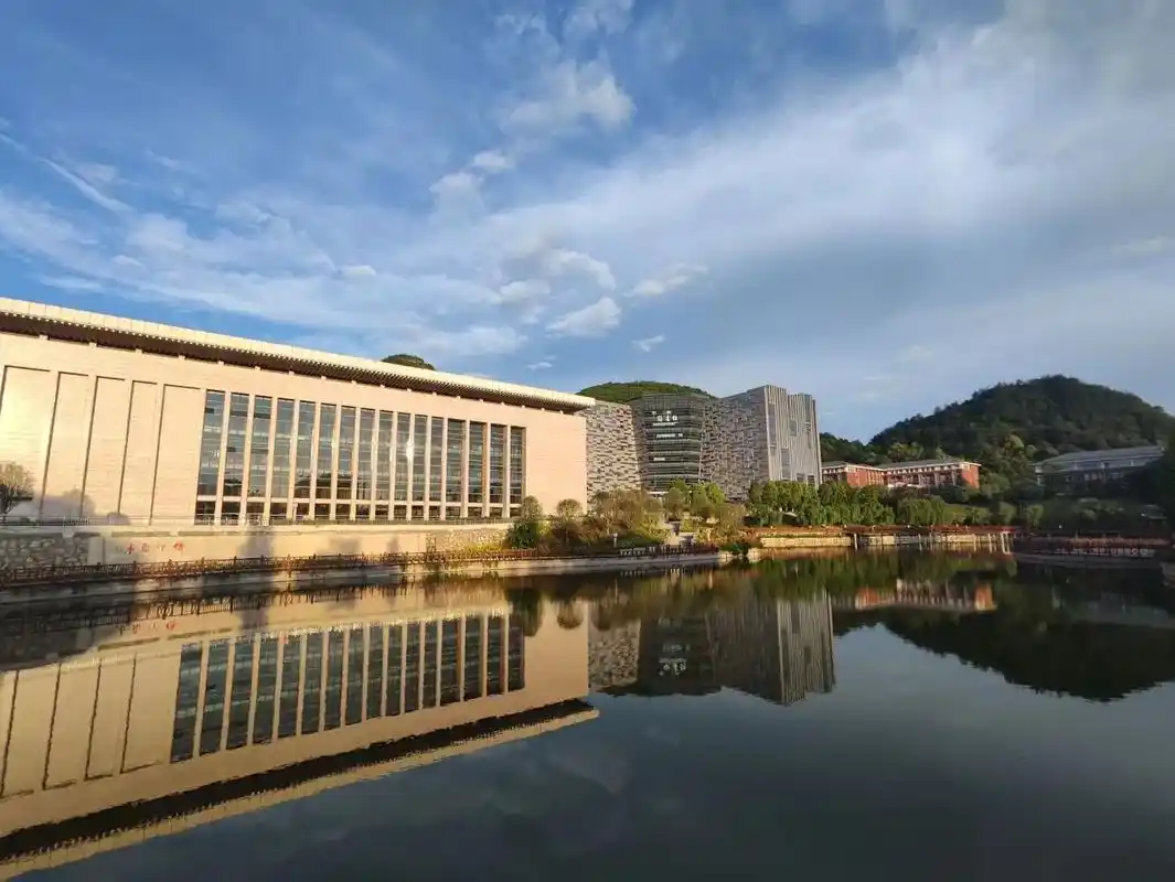 贵州财经大学 校园