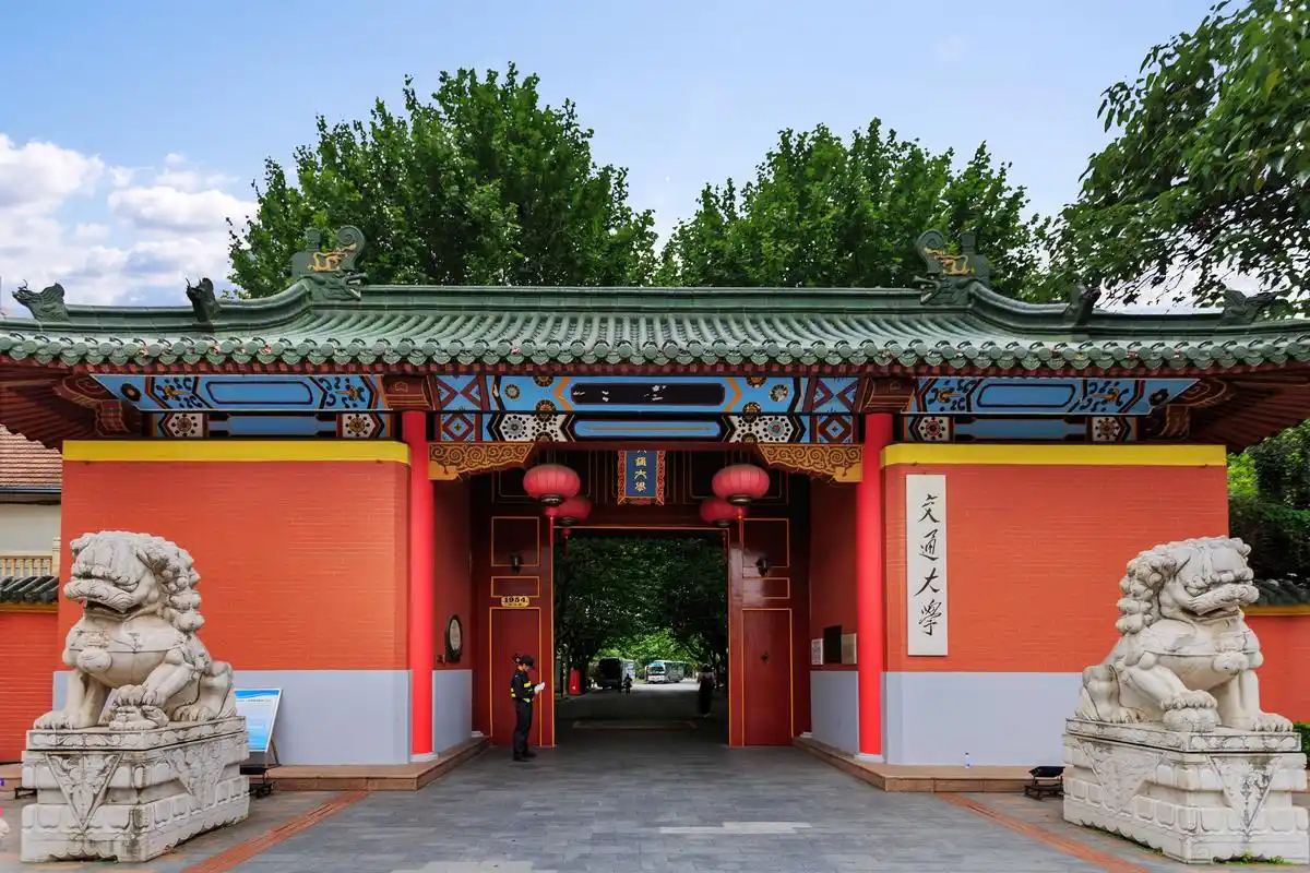上海交通大学 校园