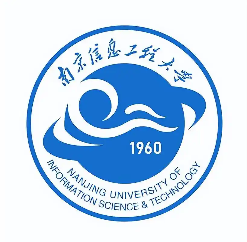 南京信息工程大学 校园