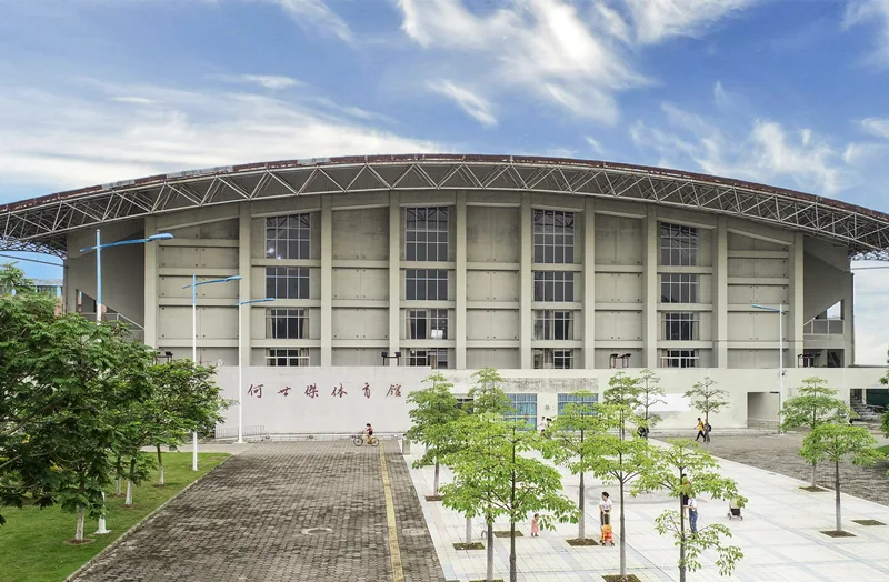 广州大学 校园