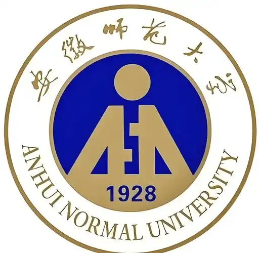 安徽师范大学