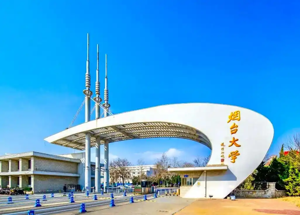 烟台大学 校园