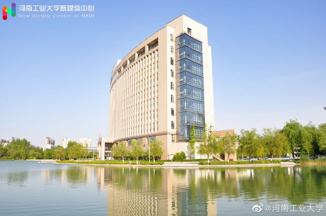 河南工业大学 校园