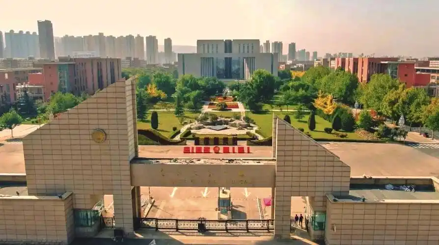 兰州理工大学 校园