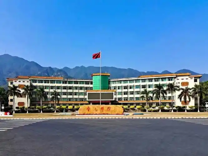 肇庆学院 校园