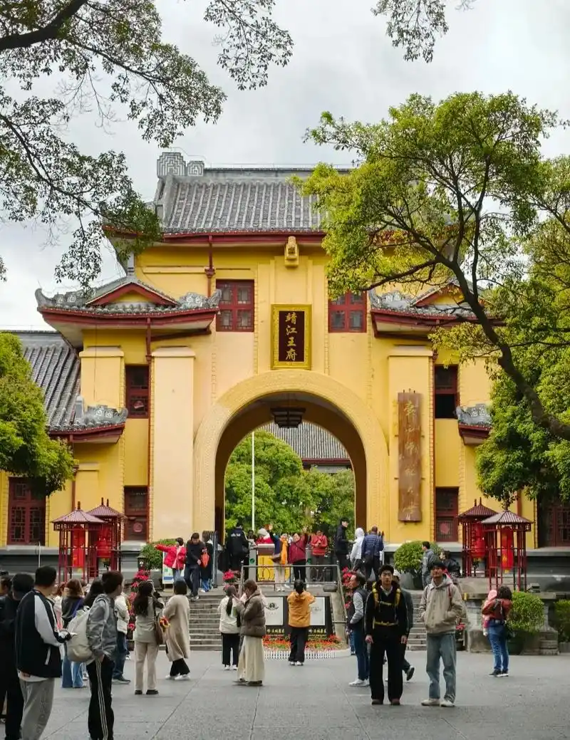 广西师范大学 校园