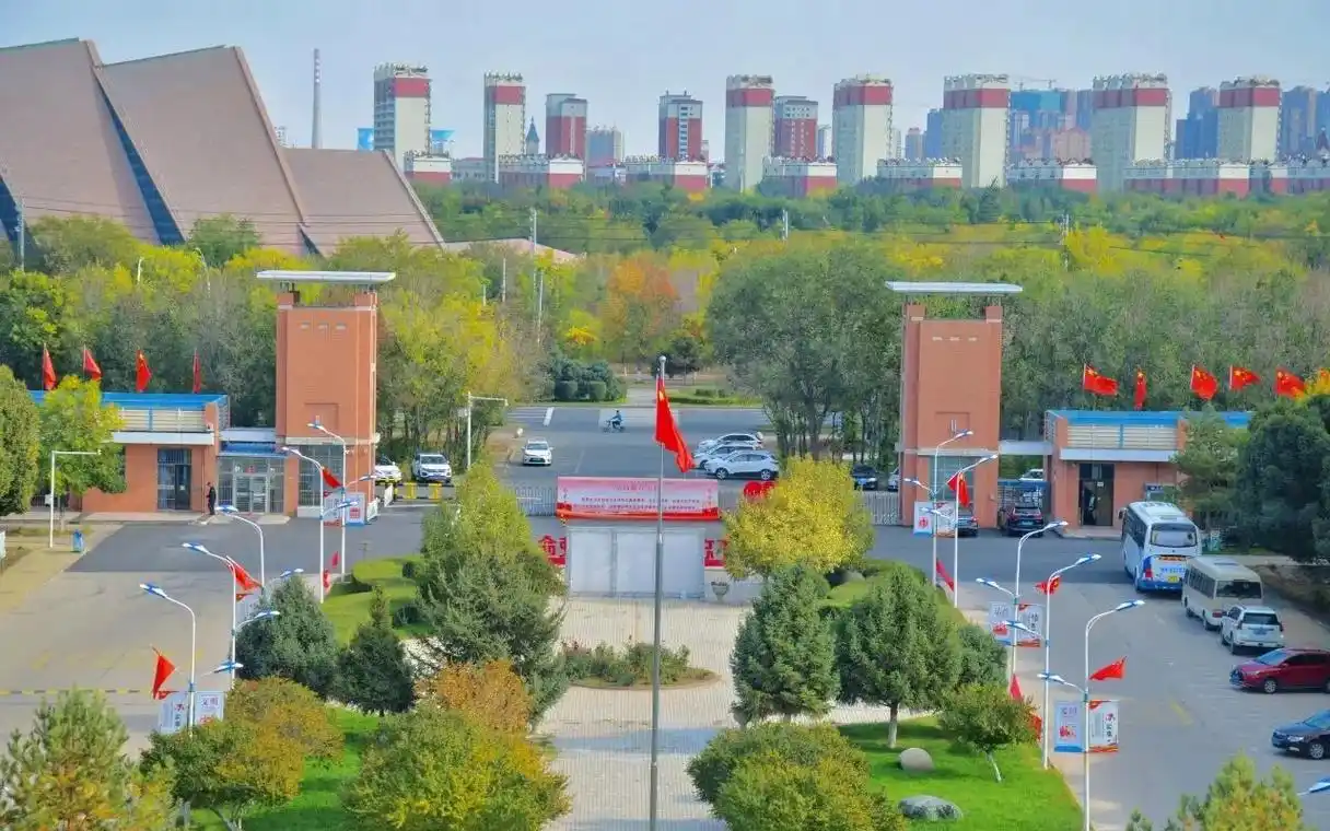 昌吉学院 校园