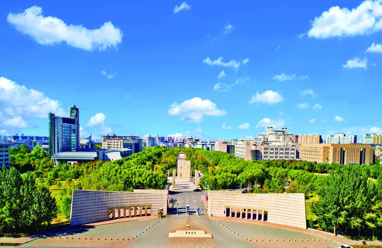 吉林大学