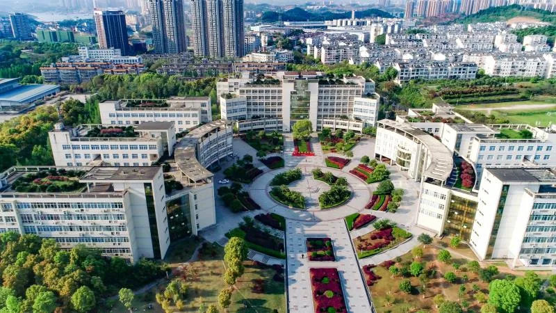 三峡大学 校园