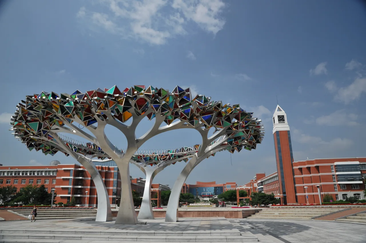 东北师范大学 校园