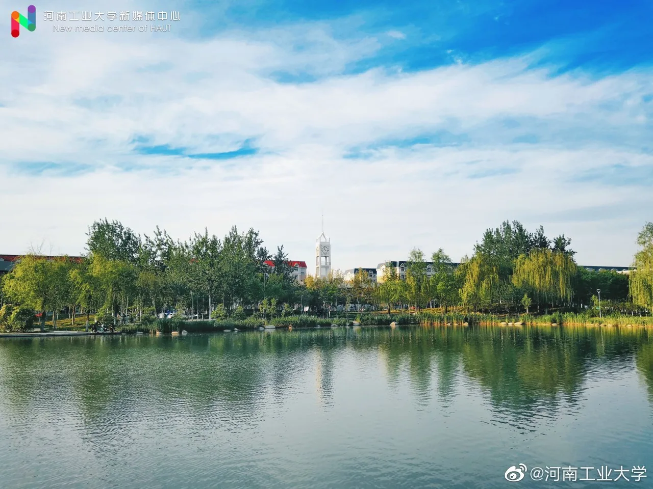 河南工业大学 校园