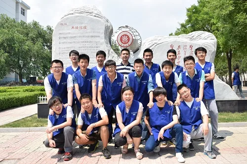 中北大学 校园
