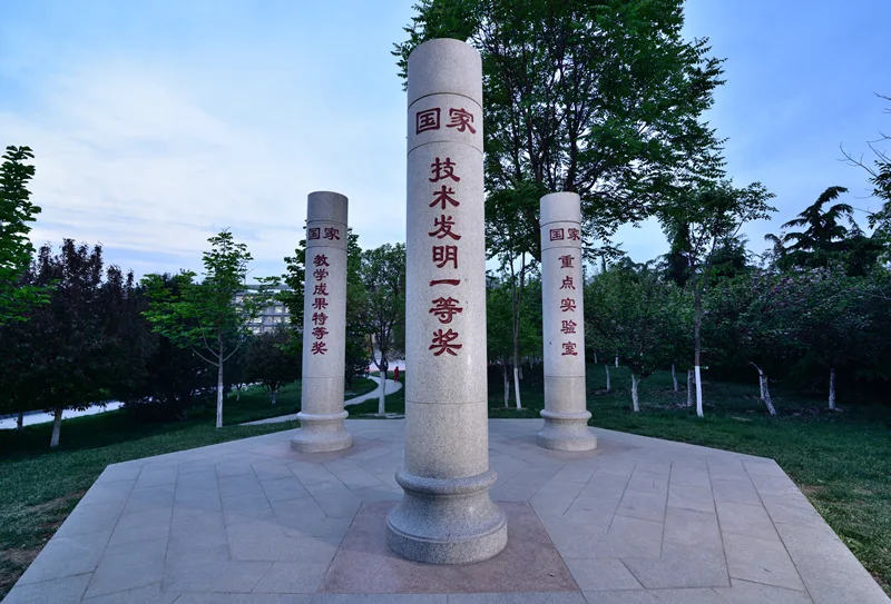 山东农业大学 校园