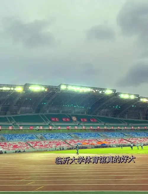 临沂大学 校园