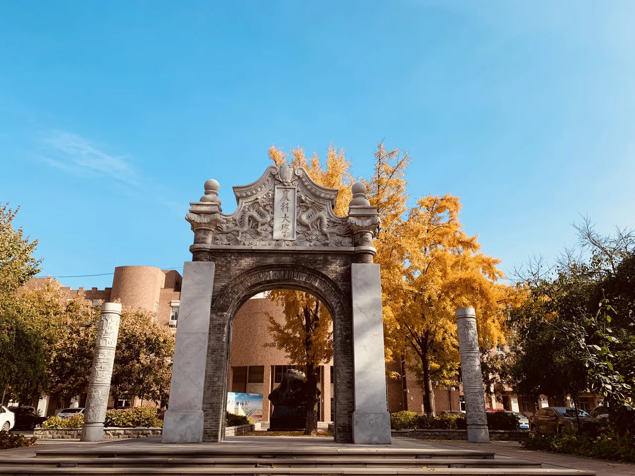 中国农业大学 校园