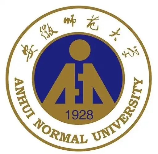 安徽师范大学 校园