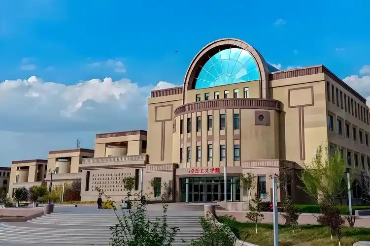 新疆师范大学 校园