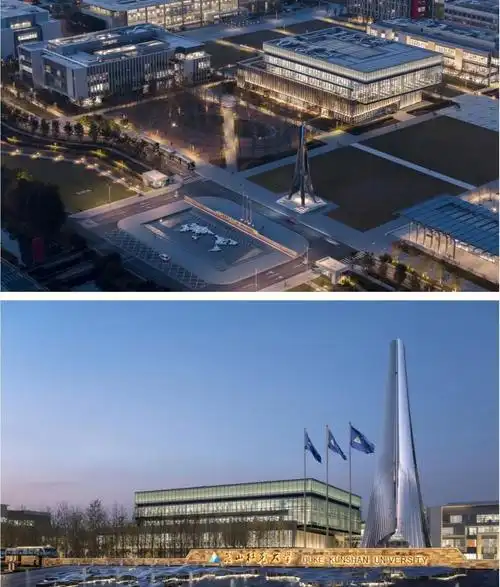 昆山杜克大学 校园