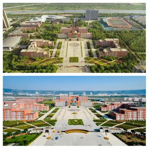 宝鸡文理学院 校园