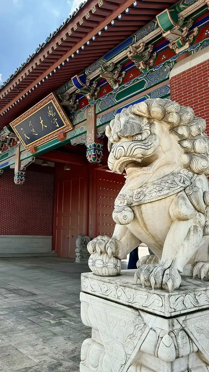 上海交通大学