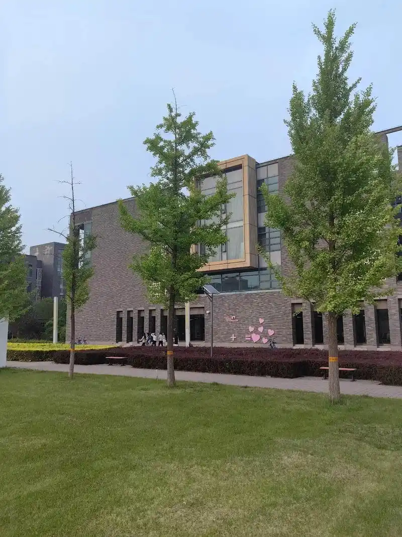 太原学院
