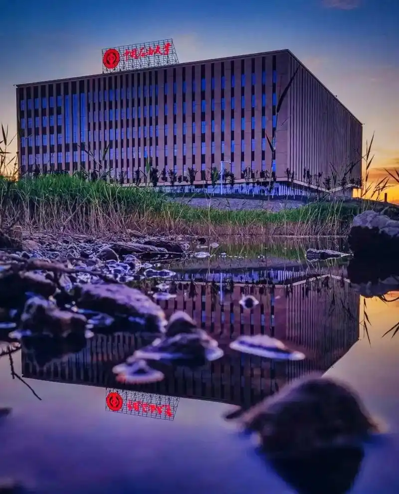 中国石油大学(北京) 校园