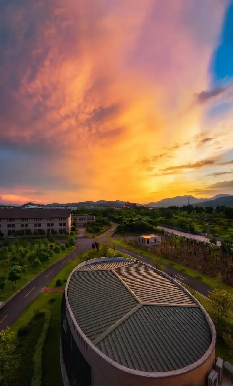 武夷学院