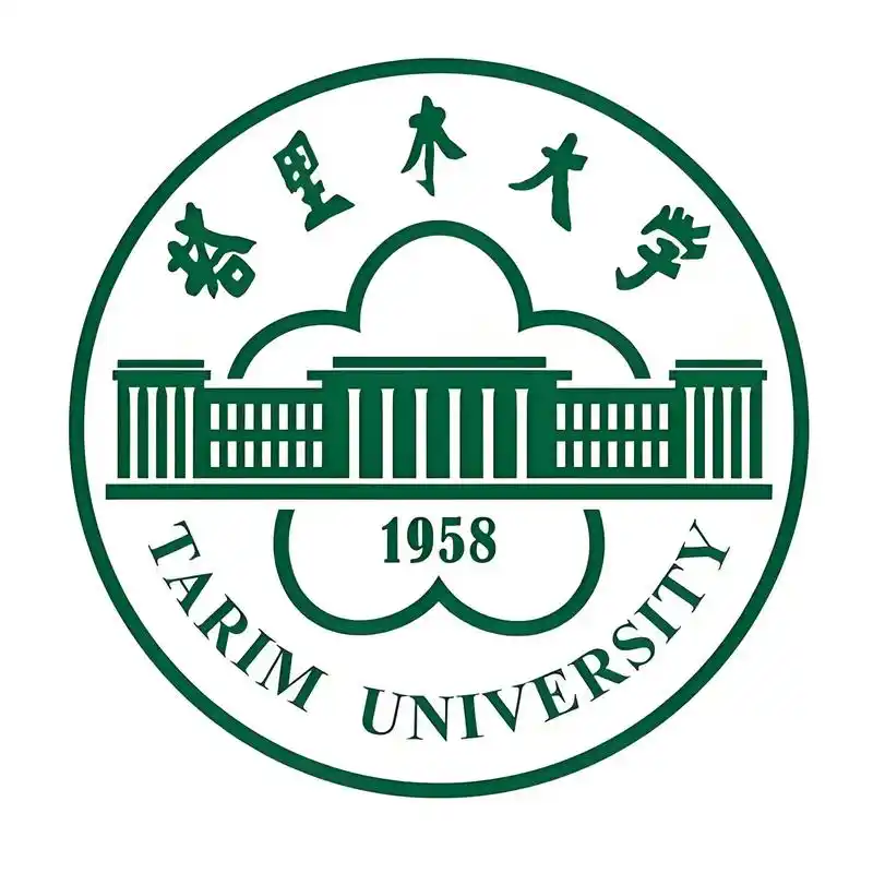 塔里木大学 校园