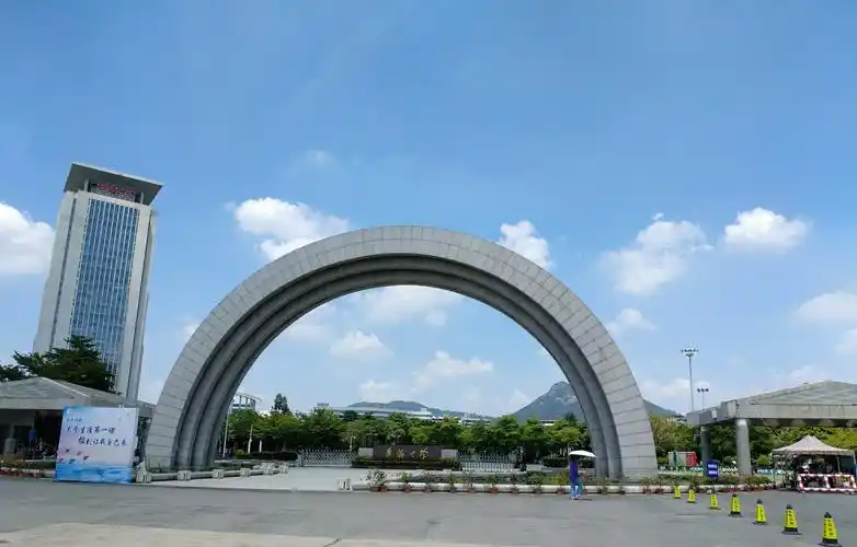 华侨大学 校园