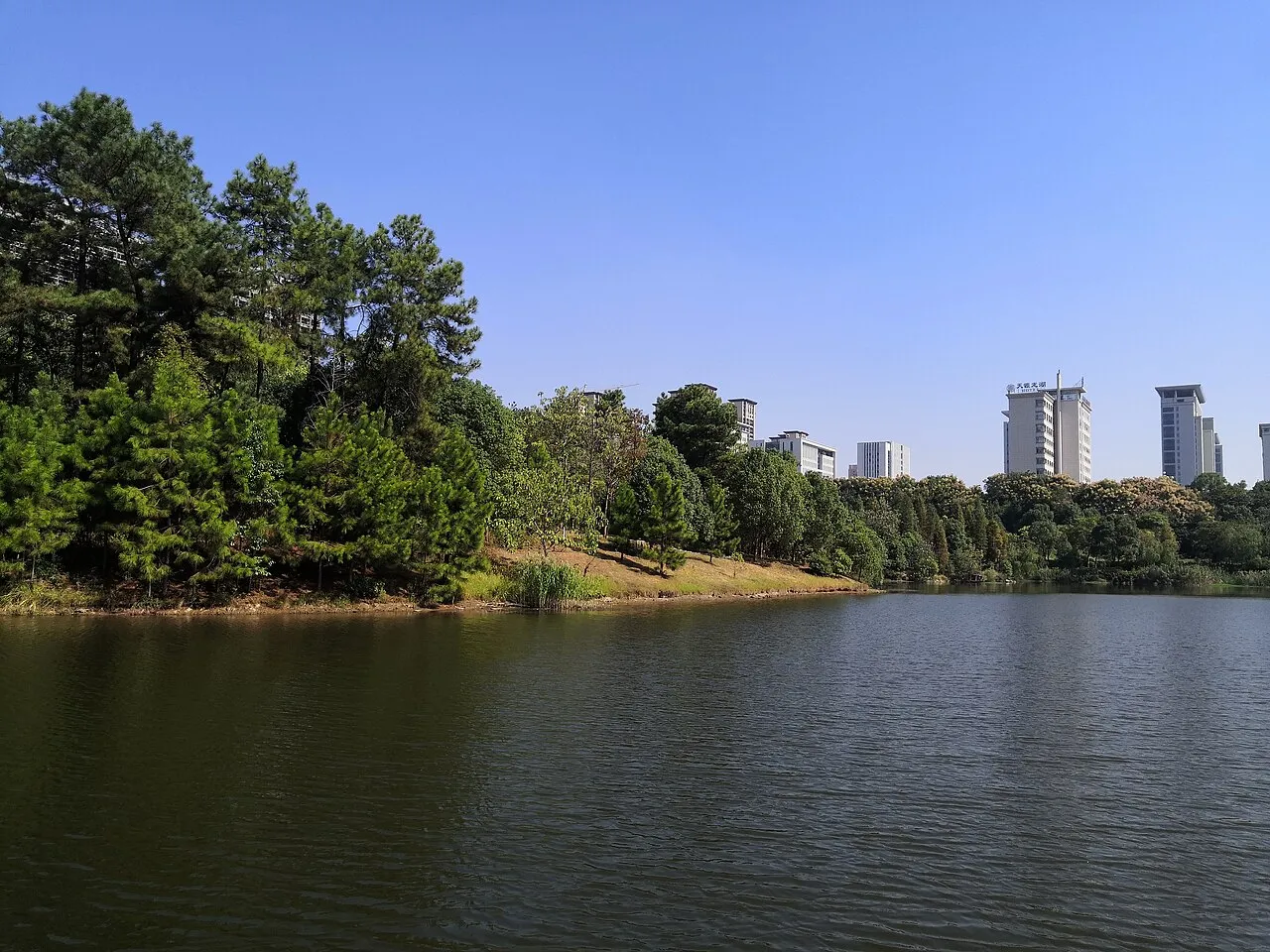 上饶市